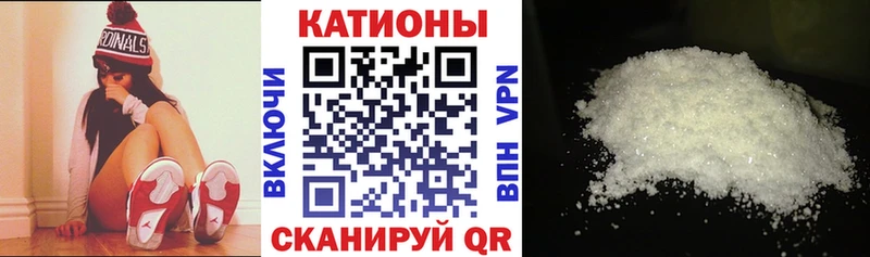 Купить наркотик Каспийск МАРИХУАНА  A PVP  Галлюциногенные грибы  hydra ТОР  Меф  КОКАИН 
