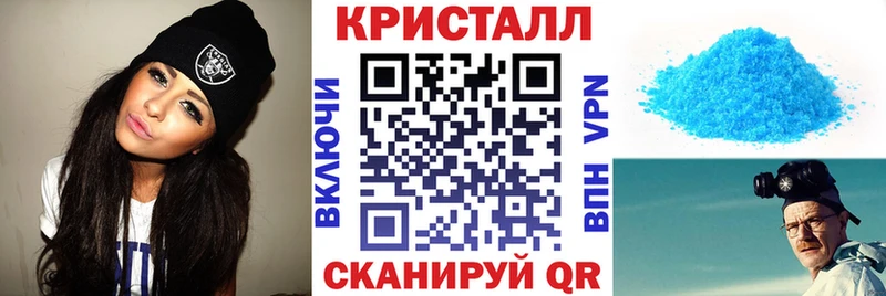 Амфетамин VHQ Каспийск