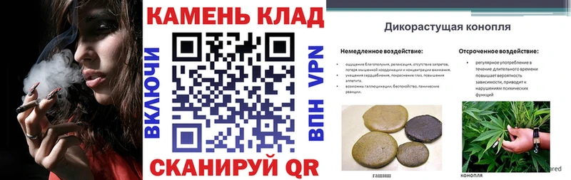 Гашиш hashish продажа наркотиков Каспийск