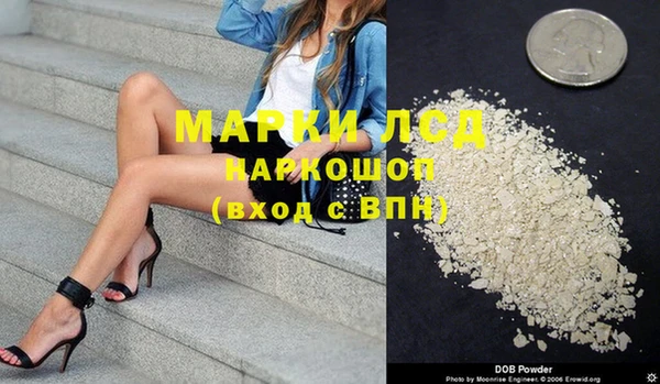 дистиллят марихуана Балабаново
