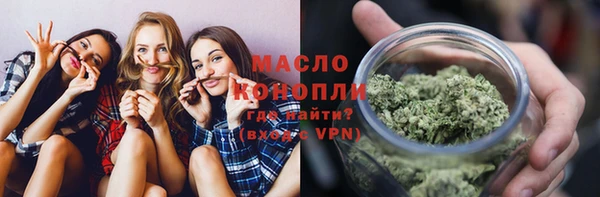 синтетический гашиш Баксан