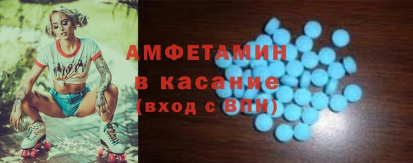 дистиллят марихуана Балабаново