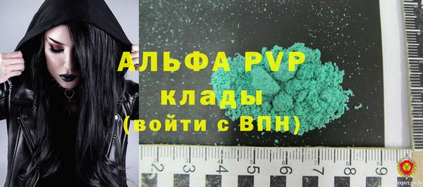 синтетический гашиш Баксан