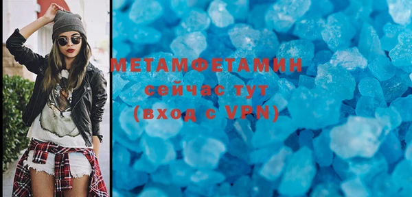 дистиллят марихуана Балабаново