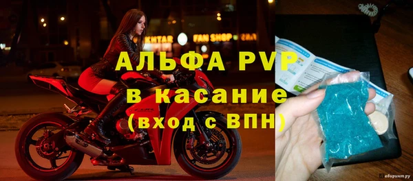 дистиллят марихуана Балабаново