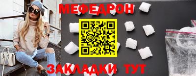 СК Бугуруслан