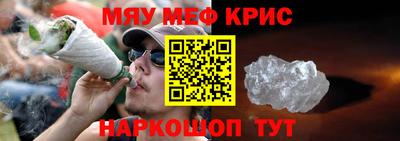 СК Бугуруслан