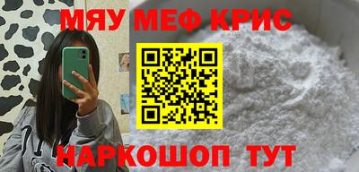 индика Бузулук
