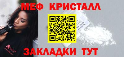 СК Бугуруслан