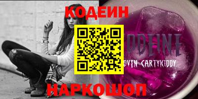 СК Бугуруслан