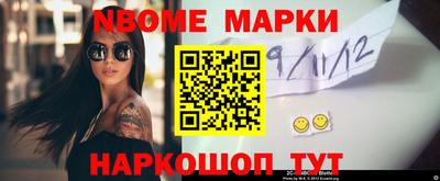 индика Бузулук