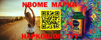 не бодяженный Камышлов
