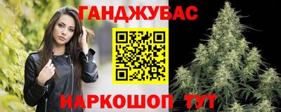 индика Бузулук