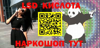 кокаин Будённовск