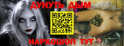 индика Бузулук
