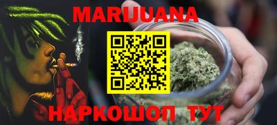 индика Бузулук