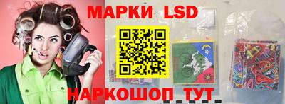 кокаин Будённовск