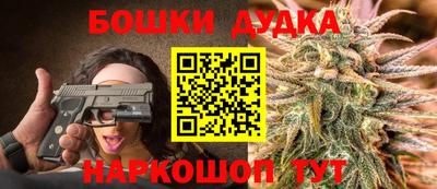 кокаин Будённовск