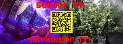СК Бугуруслан