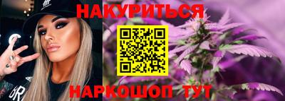 индика Бузулук