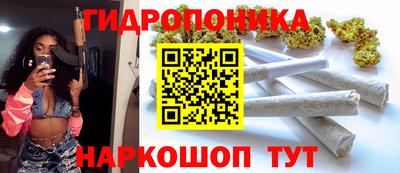 кокаин Будённовск