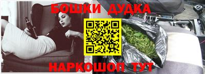 СК Бугуруслан