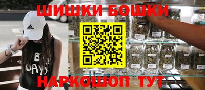 кокаин Будённовск