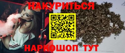 СК Бугуруслан