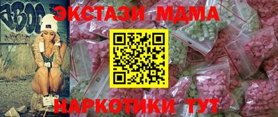 СК Бугуруслан