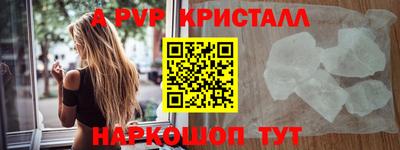 СК Бугуруслан