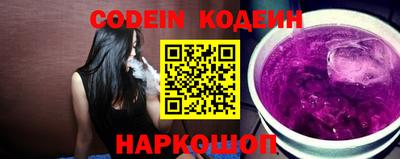 индика Бузулук