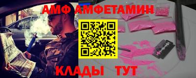 кокаин Будённовск