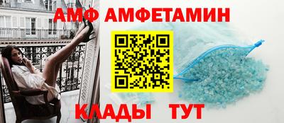 кокаин Будённовск