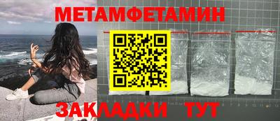 СК Бугуруслан