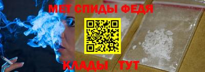 индика Бузулук