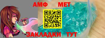 кокаин Будённовск
