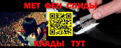 индика Бузулук