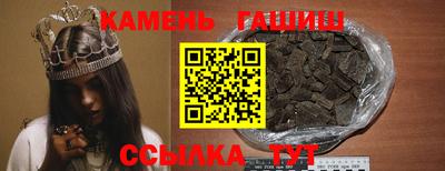 СК Бугуруслан