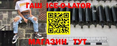 СК Бугуруслан