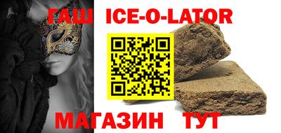СК Бугуруслан