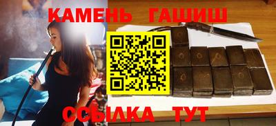 СК Бугуруслан