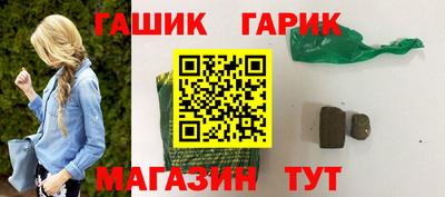 кокаин Будённовск