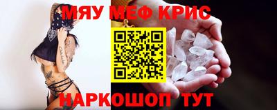 кокаин Будённовск