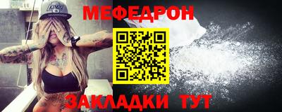индика Бузулук