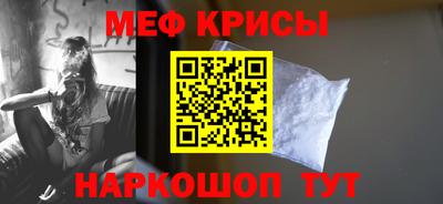 индика Канаш