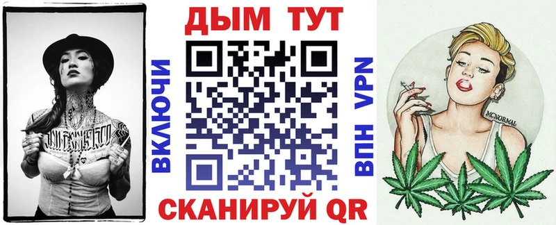 ОМГ ОМГ зеркало  сколько стоит  Каспийск  darknet формула  Шишки марихуана THC 21% 