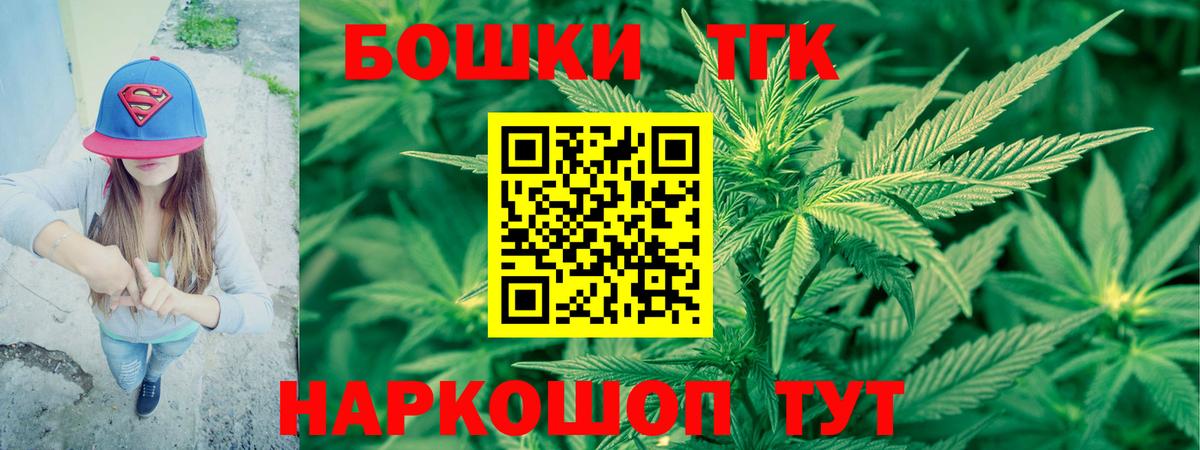 Марихуана тримм  Марихуана гибрид  Вход с VPN  Каспийск  Каннабис тримм 